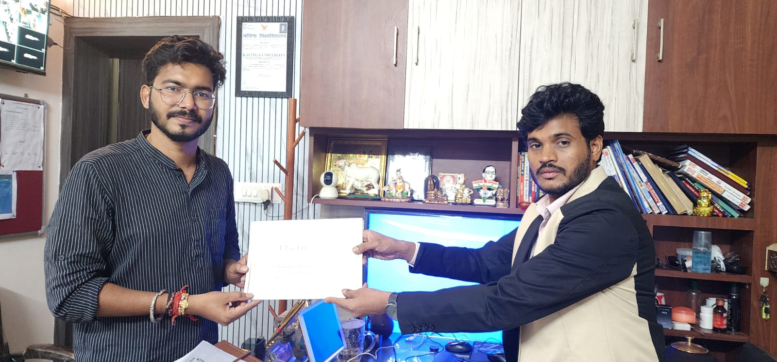 Award Image